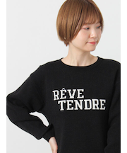 フロントロゴニット