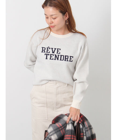 フロントロゴニット