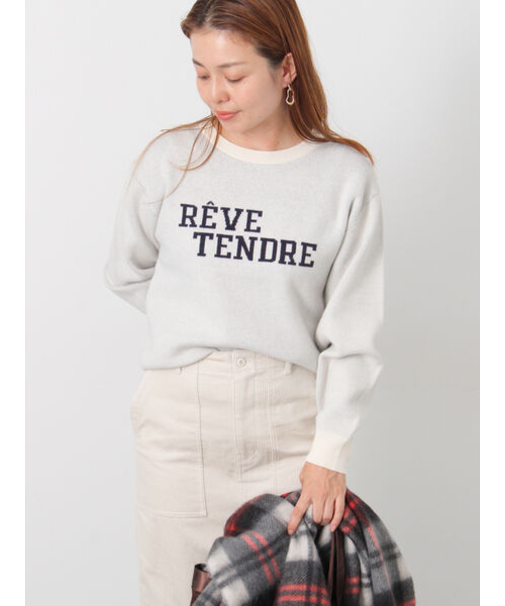 フロントロゴニット