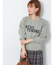 フロントロゴニット