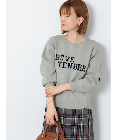 フロントロゴニット