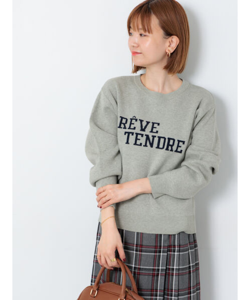 フロントロゴニット