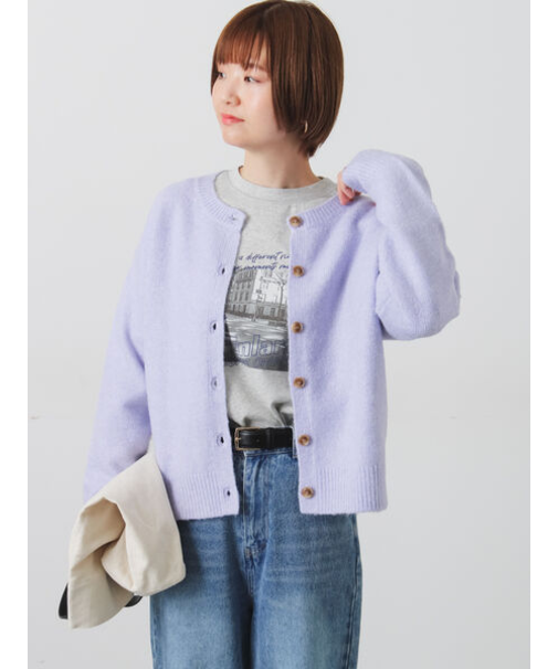 ウール混ふわふわクルーネックカーディガン