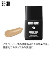 オビーディエント フィニッシュ