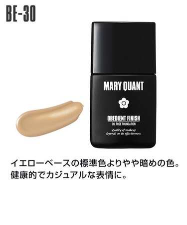 オビーディエント フィニッシュ