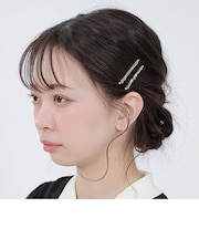 メタルチェーン ヘアピンセット