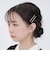 メタルチェーン ヘアピンセット