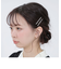 メタルチェーン ヘアピンセット