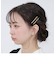 メタルチェーン ヘアピンセット