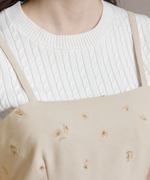 総柄リアルデイジー刺繍 ビスチェ｜マリークヮントの通販｜&mall