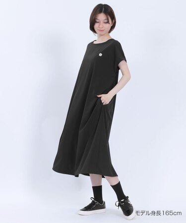 撥水UVロング ワンピース