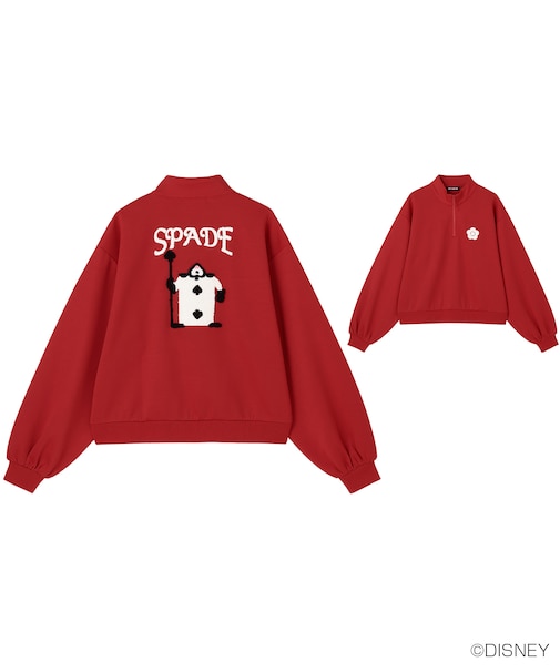 トランプ兵デザイン プルオーバー