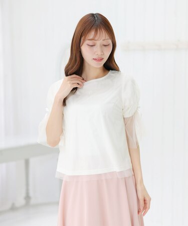 チュールフレア プルオーバー