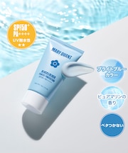 『数量限定』ブロック＆ブロック パーフェクト プロテクション L-01 （SPF50+ PA++++ UV耐水性★★）