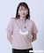 Care Bears(TM) リンガー Tシャツ
