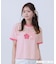 Care Bears(TM) リンガー Tシャツ