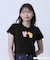 Care Bears(TM) クロップド Tシャツ