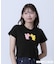 Care Bears(TM) クロップド Tシャツ