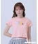 Care Bears(TM) クロップド Tシャツ