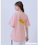Care Bears(TM) ピザビッグ Tシャツ