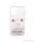 Care Bears(TM) モバイルケース for iPhone 16