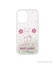 Care Bears(TM) モバイルケース for iPhone 16
