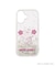 Care Bears(TM) モバイルケース for iPhone 17