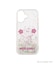 Care Bears(TM) モバイルケース for iPhone 17