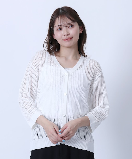 ライトメッシュ カーディガン