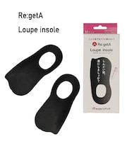 リゲッタ ルーペインソール MTR1　　 送料対策