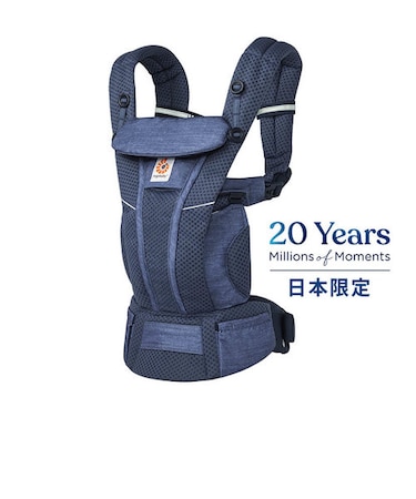 エルゴベビー OMNI Breeze (オムニブリーズ) / へザードデニムブルー