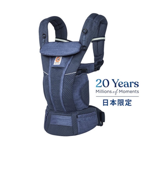 エルゴベビー OMNI Breeze (オムニブリーズ) / へザードデニムブルー