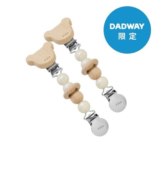 【DADWAY限定】ブランケットクリップ ベア