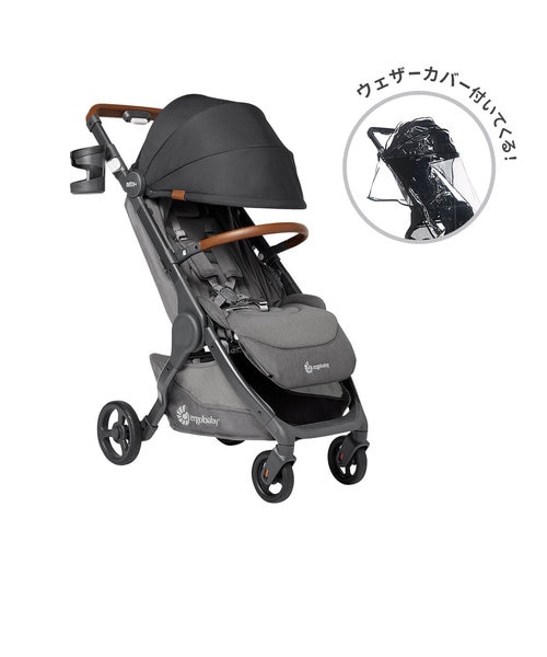 日本限定色】エルゴベビー EBC OMNI Breeze/ブラック＆ベージュカラー