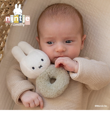Miffy ラトル / フラッフィー