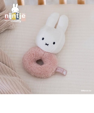 Miffy ラトル / フラッフィー