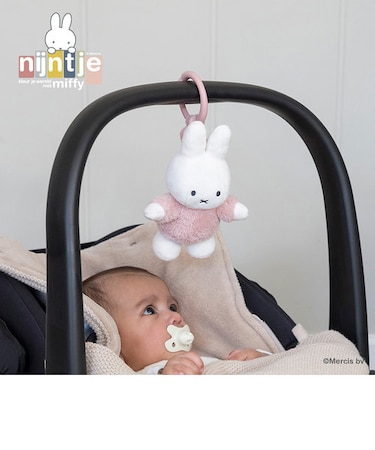 Miffy ぶるぶるトイ / フラッフィー