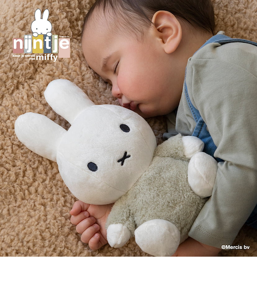 Miffy ミッフィー ぬいぐるみ