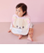 お食事エプロン/リラックマ
