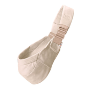 Upsie スリング/ナチュラルベージュ