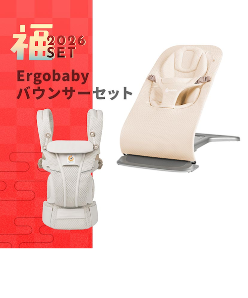 〇ランフィ リノン8 グレージュ 2024年モデル ベビーカー