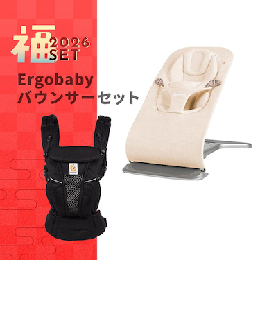 【配送日時指定不可】2026福セット/Ergobaby evolve バウンサーメッシュCR×BreezeOBKセット