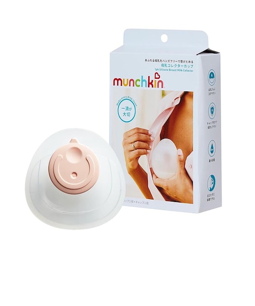 母乳コレクターカップ
