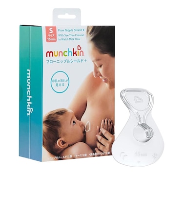 フローニップルシールド/Sサイズ