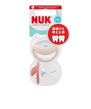 おしゃぶりパーフェクトマッチ（ケース付き）/2個セット/0-6カ月用