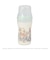 パーフェクトマッチほ乳びん（プラスチック製）/260ml/適温目盛り付き