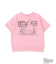裏毛 SNOOPY スウェット