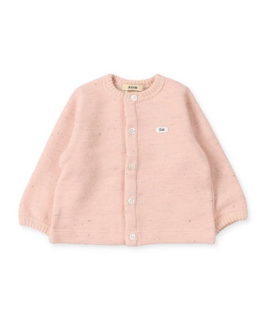 Baby Nep YarnInlay Cardigan