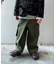Satin Wrapped Cargo Pants
