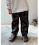 Chenille Gobelin Pants